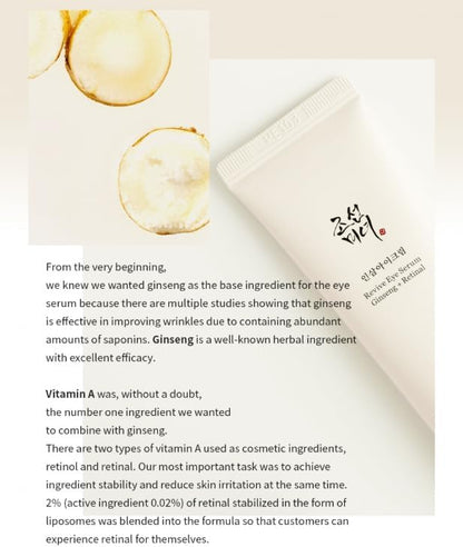 [] Revive Eye Serum : Ginseng + Retinal 30Ml