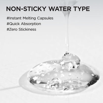 Skin1004 Centella Ampoule Brightening Capsule (50ml)