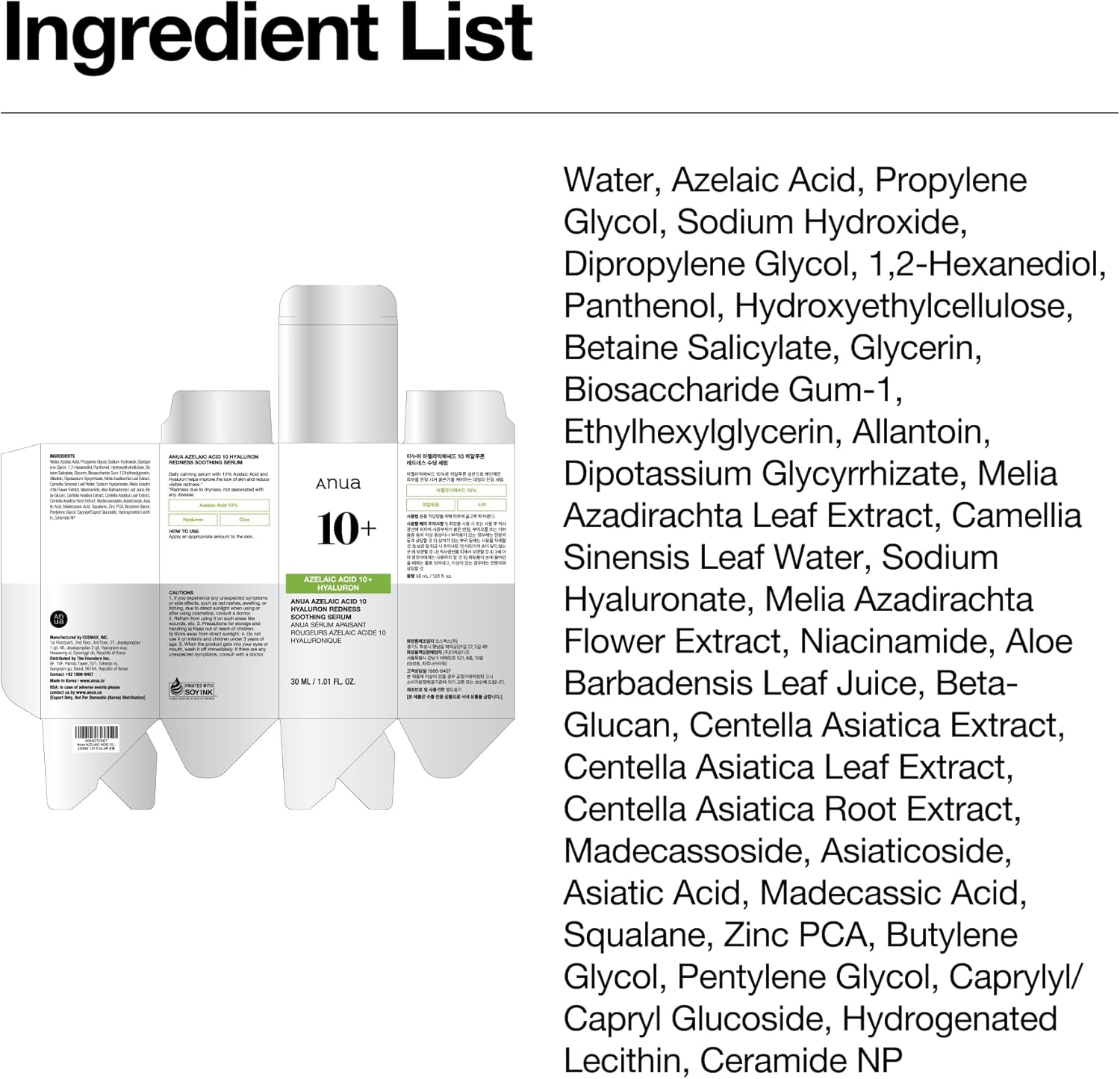 Azelaic Acid 10 Hyaluron Redness Soothing Serum, Facial Serum for Sensitive Skin, Hyaluronic Acid, Niacinamide, Spot Care, Natural Color, Vegan, Korean Skincare (30Ml/ 1.01 Fl Oz.)