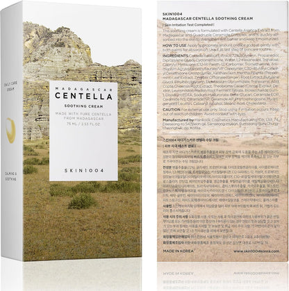 SKIN1004 Centella Soothing Cream (75ml)