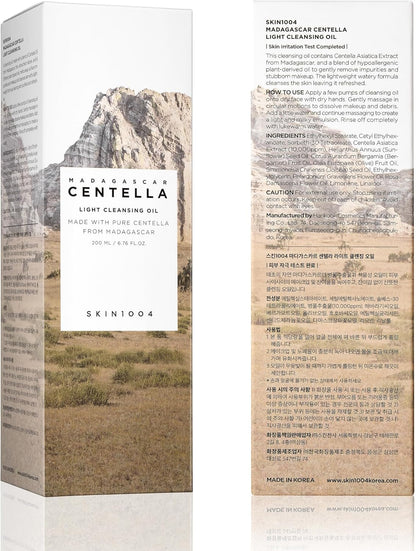 SKIN1004 Centella Cleansing Oil (200 ml)