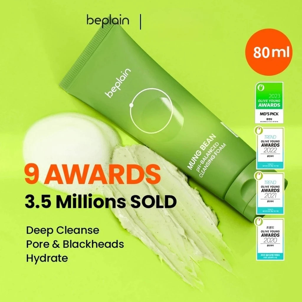 Brand New Beplain Green Bean Sensitive Skin Gentle Facial Cleanser+Mud Mask+Makeup Removal Oil Care Set