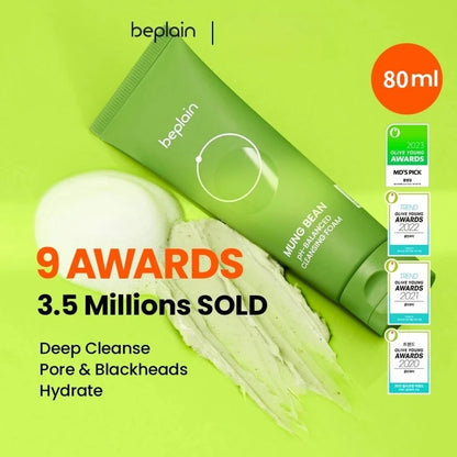 Brand New Beplain Green Bean Sensitive Skin Gentle Facial Cleanser+Mud Mask+Makeup Removal Oil Care Set
