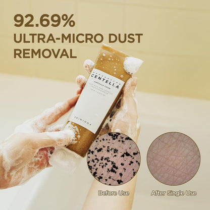 SKIN1004 Centella Ampoule Foam (125 ml)